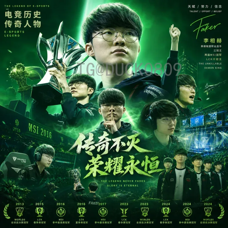 官方2026世界杯分组结果查询：完整指南与渠道详解