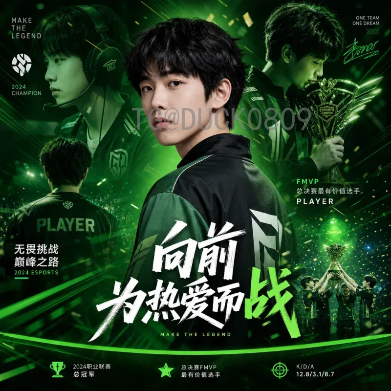 美加墨世界杯视频直播中心：全方位观赛指南与平台推荐
