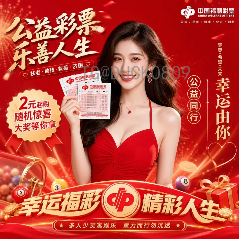 克罗地亚美加墨世界杯资讯：格子军团剑指2026，新老交替再起航